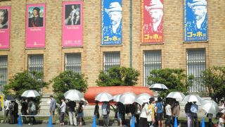 人気の作品が見れる、素敵な美術館