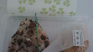 すばらしいお店。ぜひ一度は行ってみて！