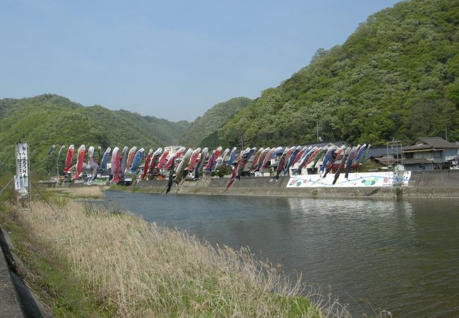 井原市芳井歴史民俗資料館