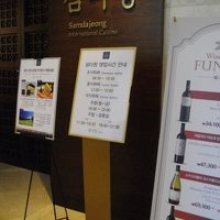 朝食はこちらのダイニングで