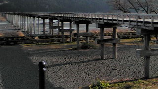 偶然見つけましたが当たりでした