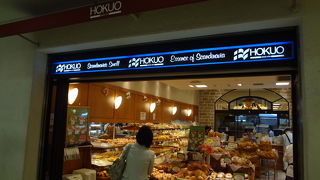 ロケーション抜群のパン屋さん