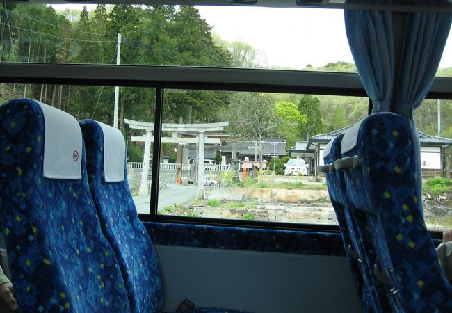 大槌町の小槌神社