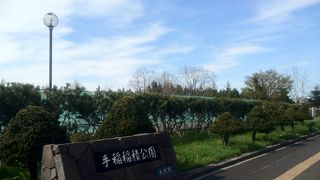 JRの駅に直結で便利