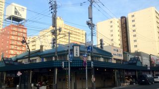 鮭の発送でよく使う