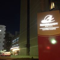 厚木で有名なホテル