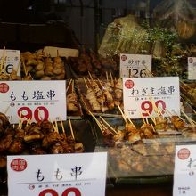 ９０円台が主流です。