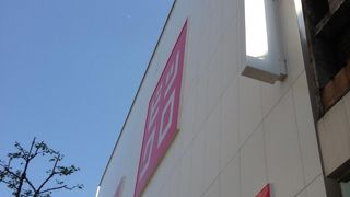 おみやげを購入するのに一箇所で済んで便利なのかなぁ