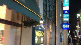 地下の楽器屋を利用しています