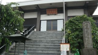 気さくなお寺。大黒様・鬼子母神公開