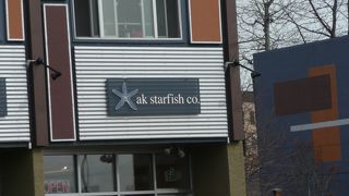アラスカ スター フィッシュ (スペナード ロード店)