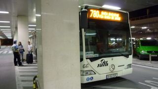 【ratb780/783】空港・市内間のバス移動【片道30～40分】