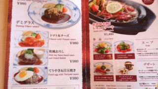 窓際かテラスで運河を見ながら食事しましょう