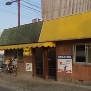 駅から徒歩圏内の餃子店