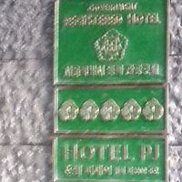 ブレててごめんなさい