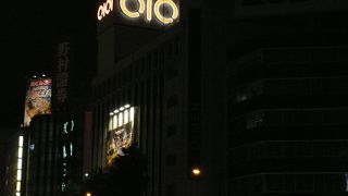 メンズ専門店です