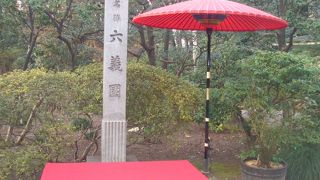 林の中を散歩できる庭園