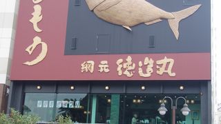 エビずくしの料理がいただけます