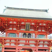 藤原紀香と陣内智則の結婚式で有名になった神社です By オサムシ 生田神社のクチコミ フォートラベル