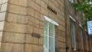 女性憧れのブランド！