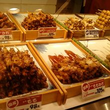 おいしいやきとりです。