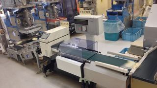 チョット休憩に良いです