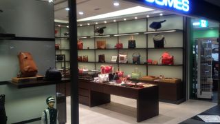 馬具からスタートした有名な革製品