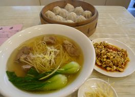 小上海 （シャオシャンハイ）