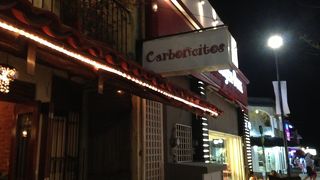 Carboncitos