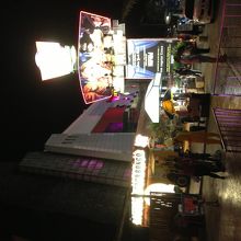 写真は、フォーラムバイザシーの外観です