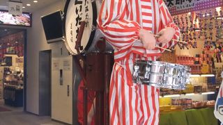 大阪観光のメインに