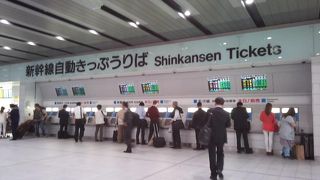 お土産やさんがいっぱい