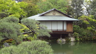 相楽園にある茶室です