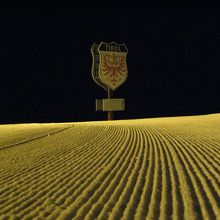 石打丸山ナイター