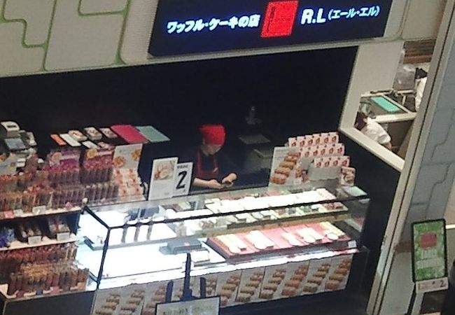 色々な味が楽しめるワッフル屋さん