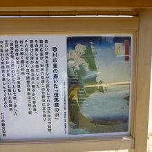 看板に偽りなし