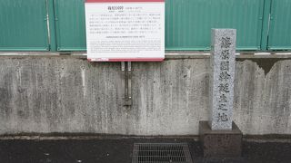 田原坂の激戦で銃弾に倒れ死去しています