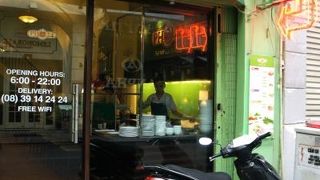 お馴染み「フォー」のチェーン店