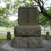 写真は「旧薩藩砲台跡の碑」です