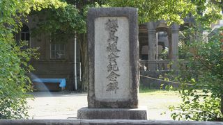 爆発は、大正3年の大爆発を記念するもの