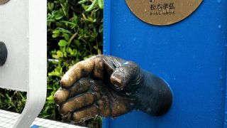 グリーンバスで楽チン