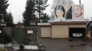 少し迷いました