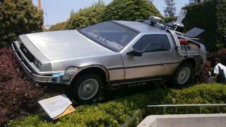 バック・トゥ・ザ・フューチャー・ザ・ライド 