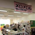 ブヌヌヌス (TOMITON店)