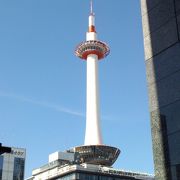 京都駅すぐ