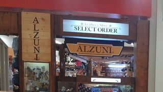 レザー製品＆シルバー製品の総合ブランド専門ショップです。