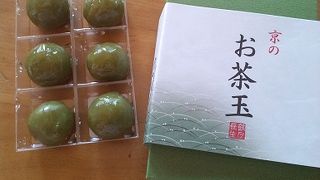 平日ならいろいろ見やすい