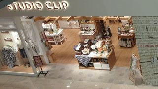 雑貨の視点でつくるナチュラルな服や生活雑貨の店屋