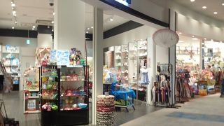 生活雑貨が沢山売ってます