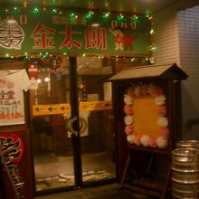 入り口の様子。